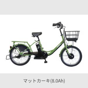 電動自転車 PELTECH(ペルテック) 20...の詳細画像2