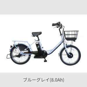 電動自転車 PELTECH(ペルテック) 20...の詳細画像3