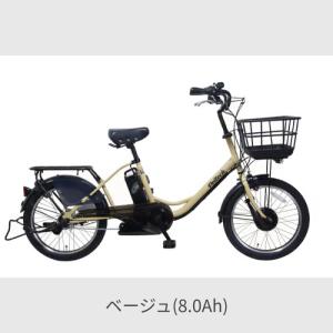 電動自転車 PELTECH(ペルテック) 20...の詳細画像4