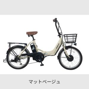 電動アシスト自転車 カゴ付き 20インチ PE...の詳細画像1
