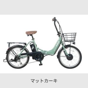 電動アシスト自転車 カゴ付き 20インチ PE...の詳細画像2
