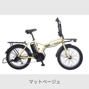 折りたたみ自転車 PELTECH(ペルテック)...の詳細画像3