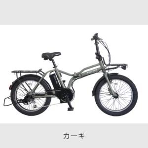 折りたたみ自転車 PELTECH(ペルテック)...の詳細画像4