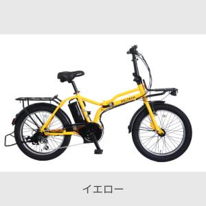 折りたたみ自転車 PELTECH(ペルテック)...の詳細画像5