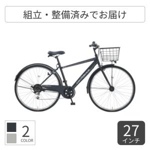 サカモトテクノ 27インチ バンフクロス 外装7段変速 常時点灯