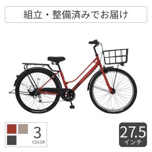 地域限定商品」「アサヒサイクル」ベレッグ266「BES66D」26インチ 6段 