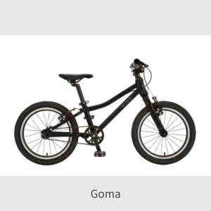 こども用自転車 wimo(ウィーモ) 16イン...の詳細画像3