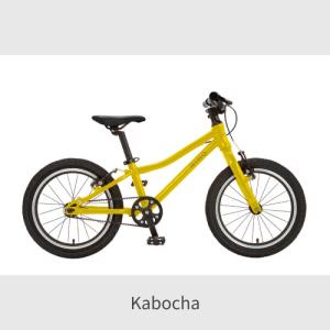 こども用自転車 wimo(ウィーモ) 16イン...の詳細画像4