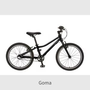 こども用自転車 wimo(ウィーモ) 20イン...の詳細画像3