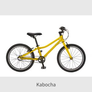 こども用自転車 wimo(ウィーモ) 20イン...の詳細画像4