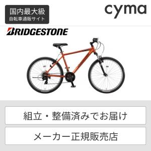 マウンテンバイク BRIDGESTONE(ブリヂストン) 26インチ/340mm クロスファイヤー