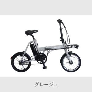 折りたたみ自転車 PELTECH(ペルテック)...の詳細画像4