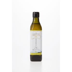 カメリナオイル 270g×3個セット コールドプレス製法 加熱調理可