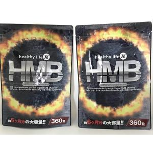 ハナビラタケ BIO MH-3 サプリメント はなびらたけ ミナヘルス 60