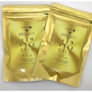 healthylife イミダペプチド GOLD 【お得な２袋セット(１袋 108g（300mg×360粒）×２)】サプリメント タブレット 粒タイプ  クエン酸｜長寿 長野県健康館