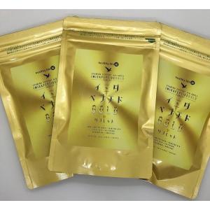 healthylife イミダペプチド GOLD 【お得な３袋セット(１袋 108g（300mg×360粒）×3)】サプリメント タブレット 粒タイプ  クエン酸 アスタキサンチン｜cyoju