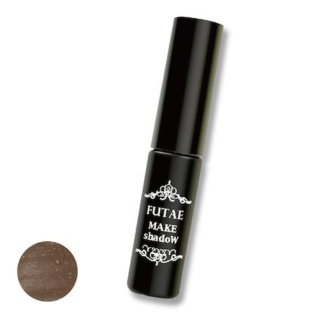 フタエメイクシャドウ  カラー：エレガントモカ 茶色 １本で二重テープ＋アイシャドウ＋美容液の今まで...