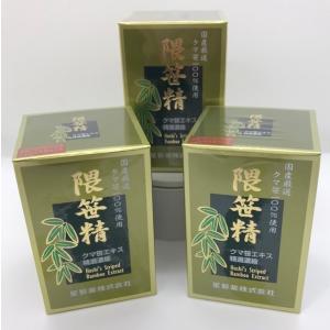 ホシ 隈笹エキス 45g クマザサ くまざさ : くすりの勉強堂 - 通販