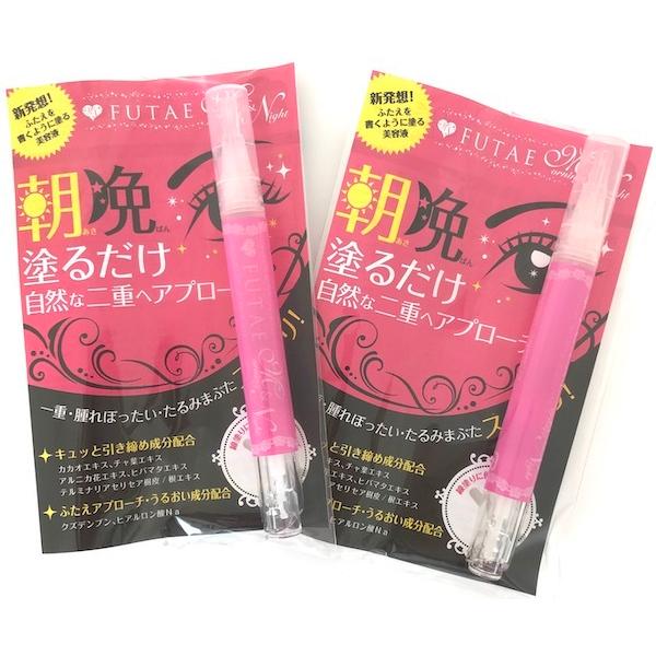 【お取り寄せ商品】フタエ 二重 まぶた 美容液 FUTAE Morning&amp;Night フタエ エム...
