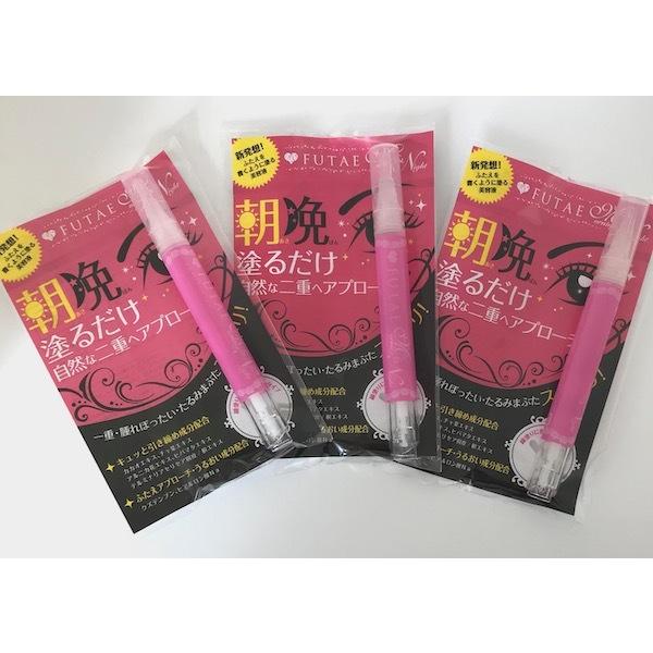 【お取り寄せ商品】フタエ 二重 まぶた 美容液 FUTAE Morning&amp;Night 【お得な３本...