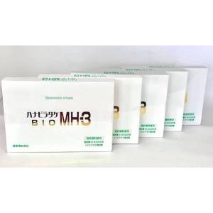 ハナビラタケ BIO MH-3 サプリメント 3箱セット(320mg×60カプセル)×3