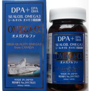 Entero エンテロ 30本入り 約1ヵ月分 箱なし サプリメント 複合乳酸菌