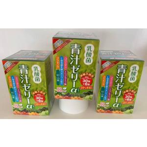 ダイエットサプリ FLOR FURORA フロルフロラ FLOR FURORA 30粒 ダイエット サプリメント