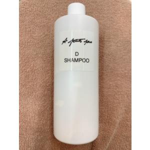 アプティパDシャンプー500ml 【旧オードレマンDシャンプー500ｍｌ】