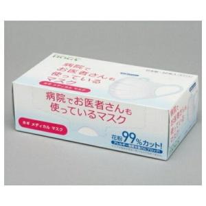 ホギ　MM-76 ホギメディカル サージカルマスク 3層タイプ イヤーループ 50枚入 MM