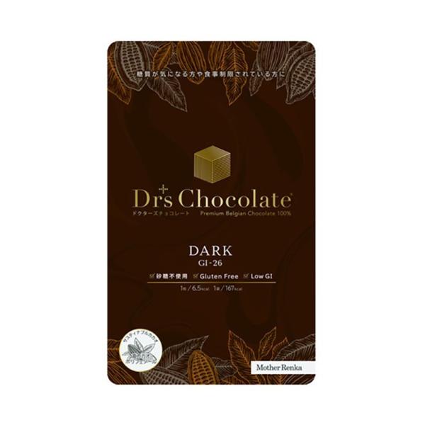 ドクターズ　チョコレート　ダーク　 35g（5個セット）　
