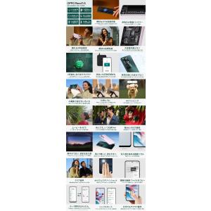 即納>新品 未開封 OPPO オッポ コーラル...の詳細画像2