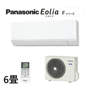 MITSUBISHI 三菱電機 霧ヶ峰 MSZ-GE2223-W ピュアホワイト ルーム