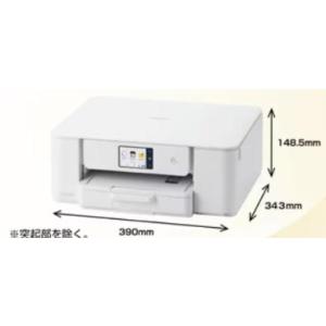ブラザー DCP-J529N プリンター A4...の詳細画像2