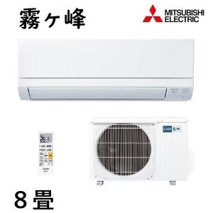ダイキン（DAIKIN） ダイキンエアコン 6畳 ルーム 2025年モデル E
