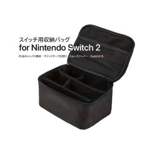 【Nintendo Switch Switch...の詳細画像2