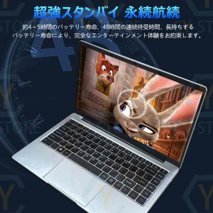 新品 2025 ノートパソコン windows...の詳細画像5