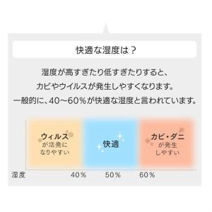 除湿機 衣類乾燥 静音 家庭用 コンプレッサー...の詳細画像3