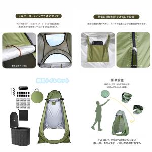 簡易トイレ 災害用トイレセット 12回分 折り...の詳細画像1