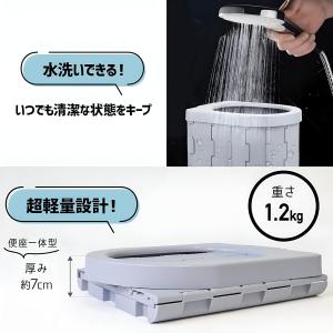 簡易トイレ 災害用トイレセット 12回分 折り...の詳細画像5