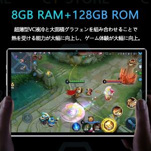 タブレット 本体 pc 10インチ Andro...の詳細画像3