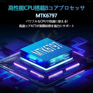 タブレット 本体 pc 10インチ Andro...の詳細画像4