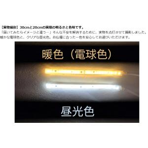 仏壇照明 棚照明 LEDテープライト 100V...の詳細画像5