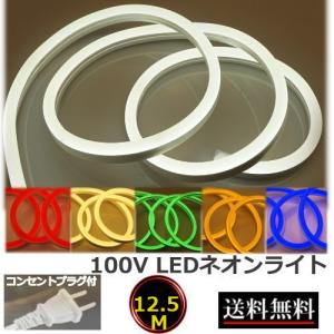 TOSHIBA（東芝） ネオハロビーム JDR110V60W/K5M/N 10個入