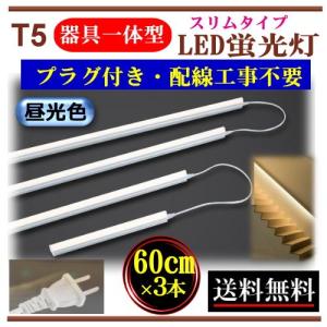 OA127011 オーデリック ナイチンゲール ロングセラー 家庭用衛生保管庫