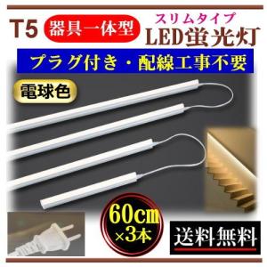 新品　KOIZUMI アームライト コイズミ照明器具 AP49287L Koizumi コイズミ照明 ペンダント AP49287L | 商品紹介 | 照明