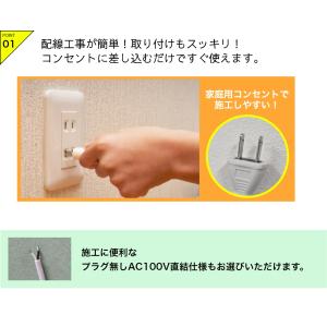 LEDテープライト COBアダプターレステープ...の詳細画像1