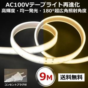Panasonic（パナソニック） [法人限定] NTN81997K LI9 電源ユニット
