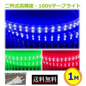 岩崎電気 岩崎 NH110FLS 高圧ナトリウムランプ 110W 一般形 拡散形 FEC
