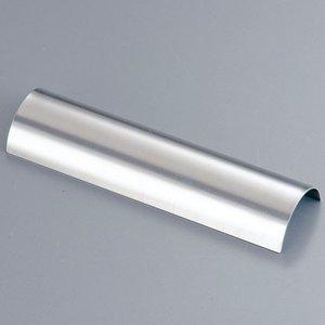 SA21−0強力焼鳥器用部品：カマボコ 9-0763-0103