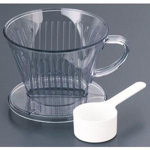 カリタ 101-D Kalita コーヒードリッパー ドリッパー